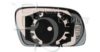 EQUAL QUALITY RS02005 Mirror Glass, outside mirror